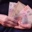 Сколько доплачивают к пенсии в зависимости от возраста жителям Константиновки