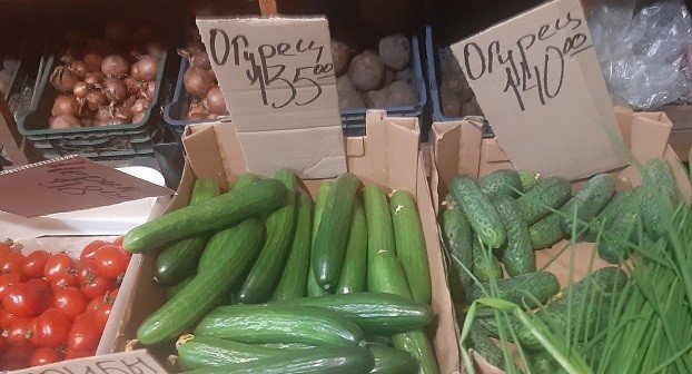 
Цены на овощи в Константиновке меняются каждые два-три дня

