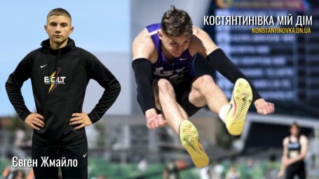 Легкоатлет із Костянтинівки Євген Жмайло здобув два &laquo;золота&raquo; на престижних змаганнях Oregon Relays у США