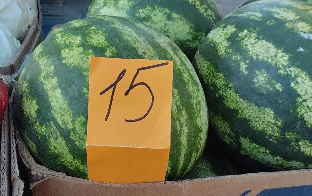 В Константиновке почти ежедневно дешевеют овощи и ягоды