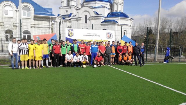 Соревнования по мини-футболу среди студенческих команд Константиновки