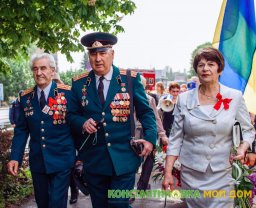 День Победы в Константиновке