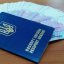 
В Раде раскрыли детали идеи об экономическом паспорте
