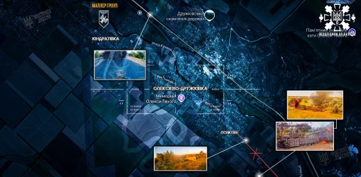 Ситуация на фронте 1.07.2026: Константиновское направление осложняется из-за давления на логистику города