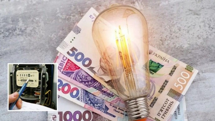 Жителям Константиновки подсказали, как сэкономить электроэнергию
