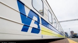 "Укрзализныця" назначила дополнительный эвакуационный поезд на 12 июня