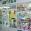 
В Раде хотят запретить продажу лекарств детям
