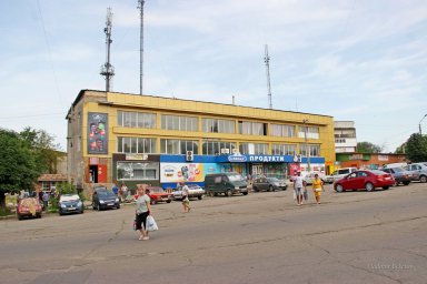 Будинок побуту "Рубін" - літо 20221