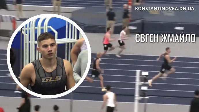 Юный легкоатлет из Константиновки завоевал две золотые медали на соревнованиях в США