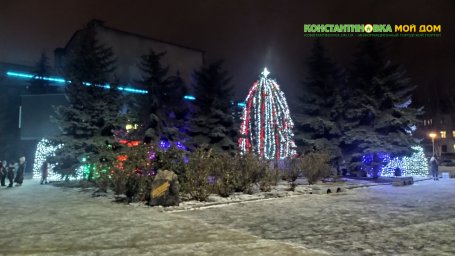 Живая елка в Константиновке: будет ли она украшена?