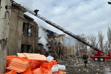 Армия РФ ударила по Константиновке четырьмя ракетами — ГВА