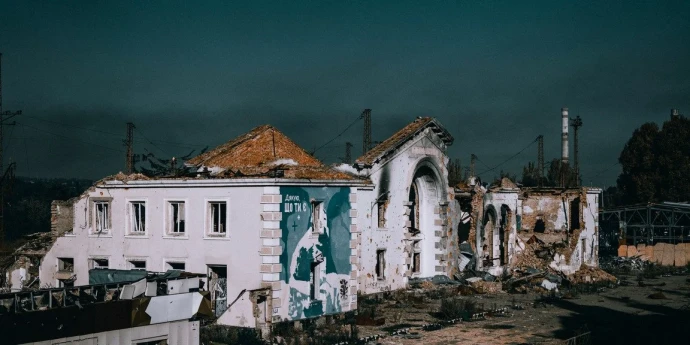 Залізничний вокзал 2025