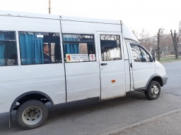 В Константиновке депутаты не утвердили новую стоимость проезда в автобусах