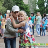 1 июня - День защиты детей