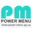 power-menu