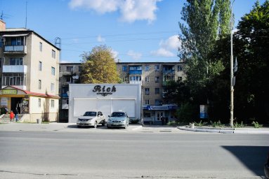 Костянтинівка. Мирне життя: фотоархів пам'яті